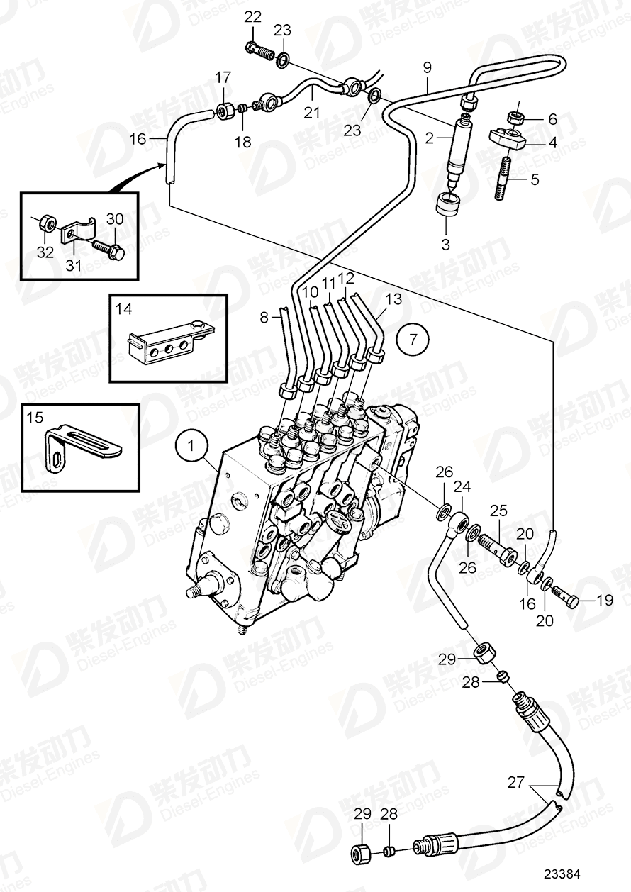 VOLVO Clamp 465895 Drawing